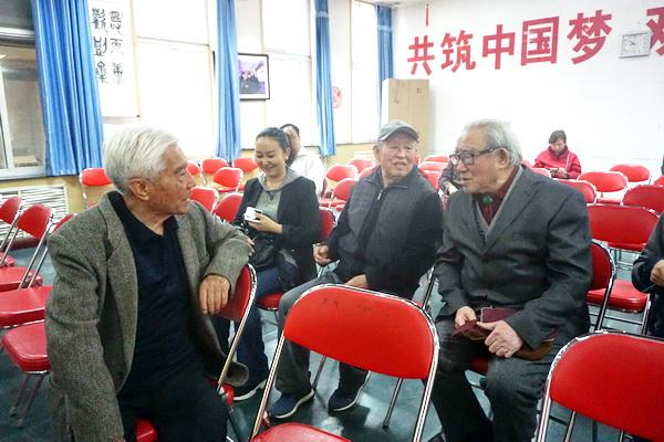 我校老年大学举办 民族文化鉴赏 系列讲座 之二 中央民族大学离退休工作处